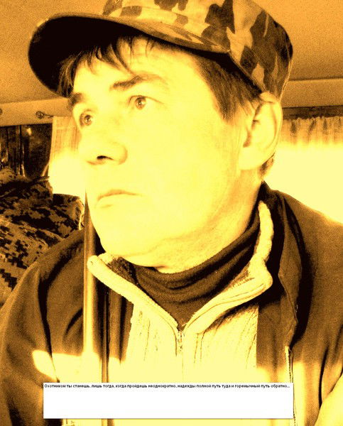 Сергей Макушин