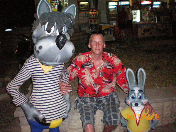 Эдуард Якимов