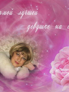 Галина Колосова