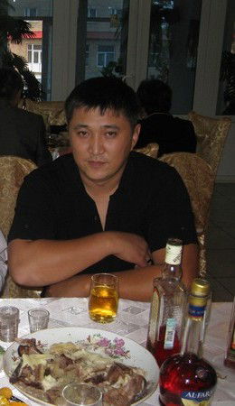 Сымбат **********