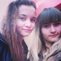 Полина Козлова