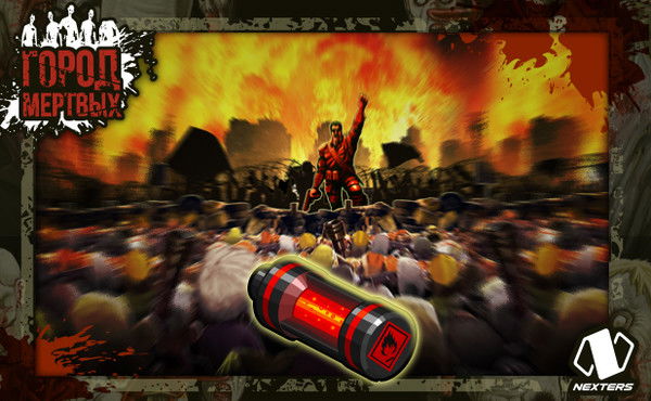 Сергей Сергеев