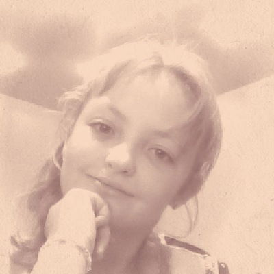 Диана Черняк