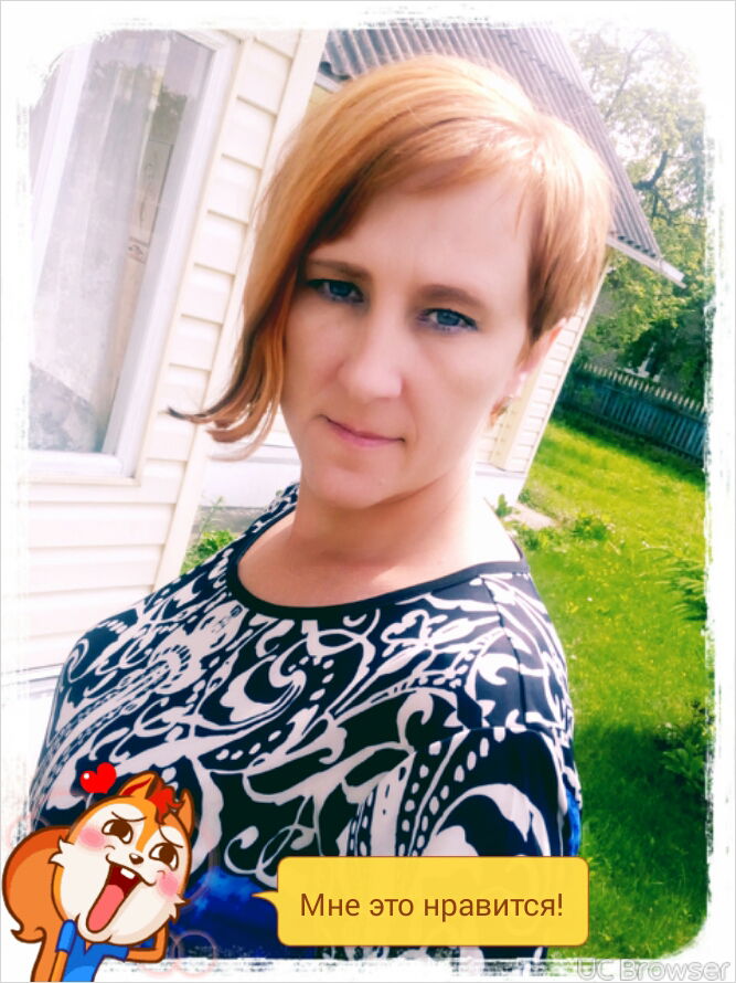 Наташа Бразевич