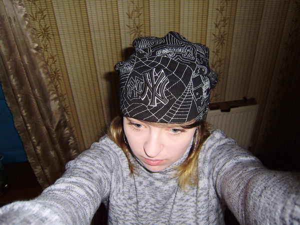 Мария Иванова