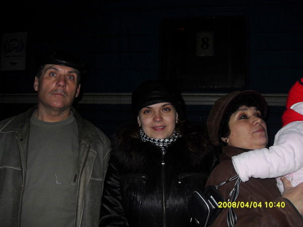 Готлиб И Нина Цитцер