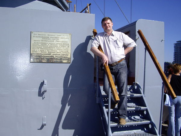 Олег Усанов