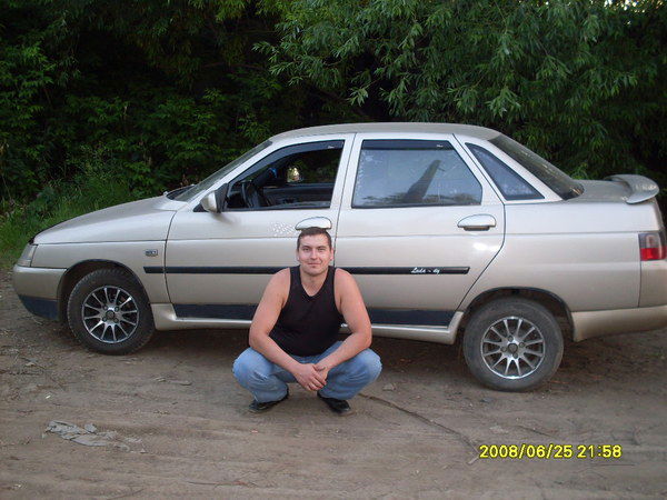 Александр Сергеевич