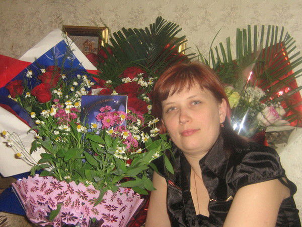 Надежда Радаева