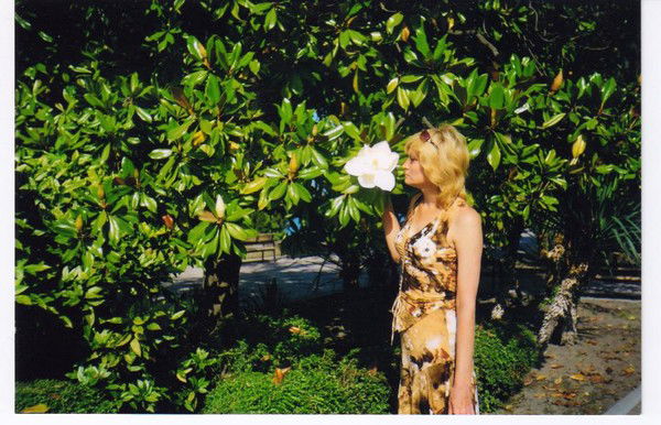 Ольга Левченко