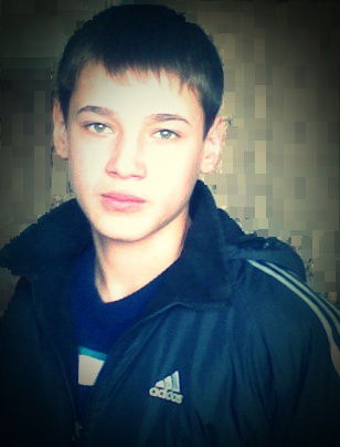 Артём Шереметьев