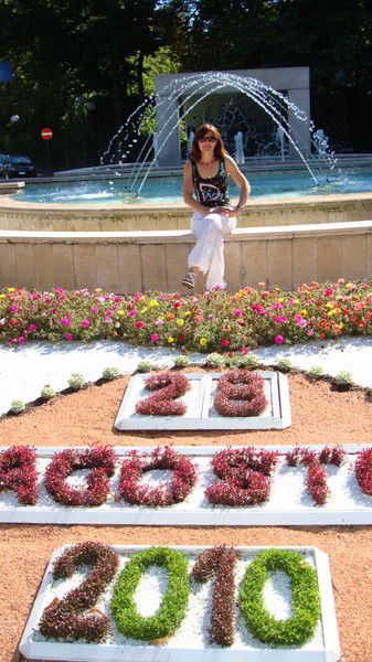 Лилия Дорошенко