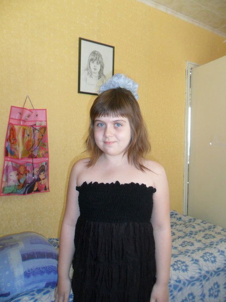 Злата Шубко