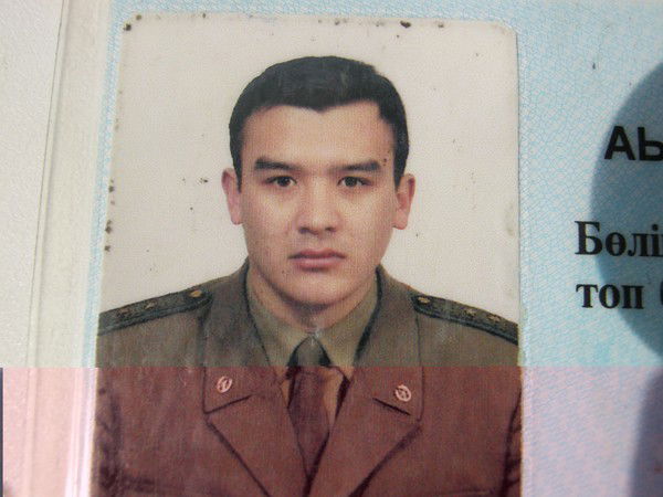 Дидар Утегенов