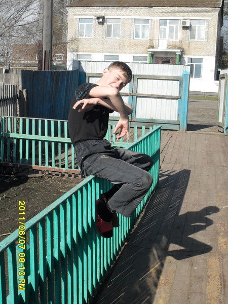 Рома Полевой