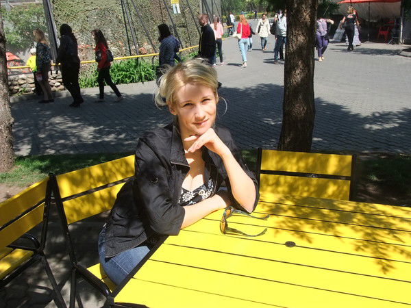 Яблочко Яблочко