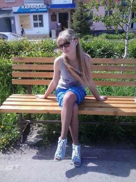 Валерия Екимова