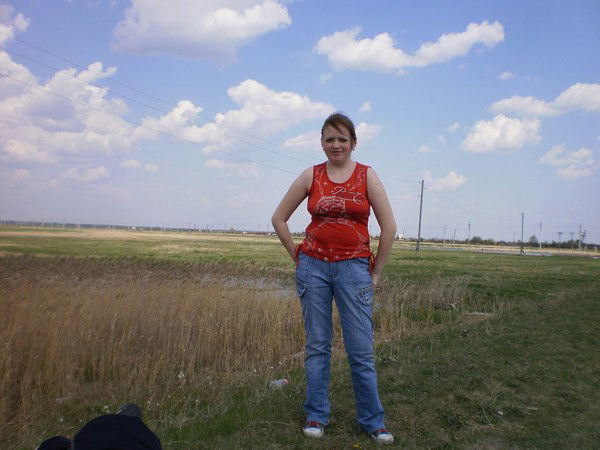 светлана нечаева