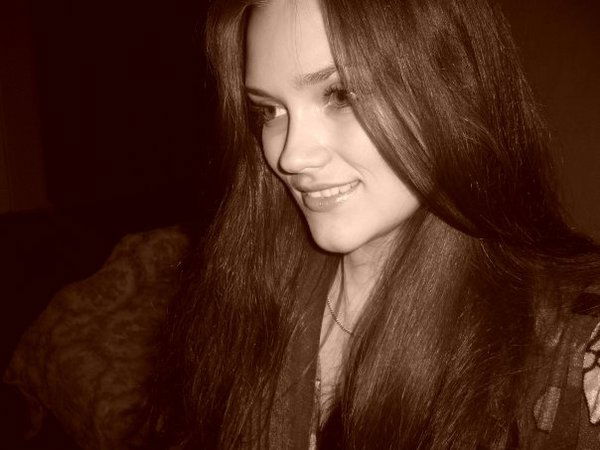 Ленок Белова