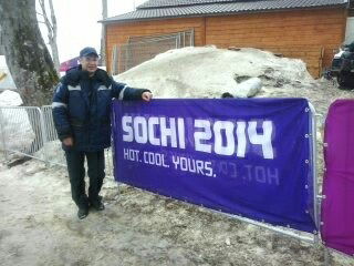 Виталий Хлебников