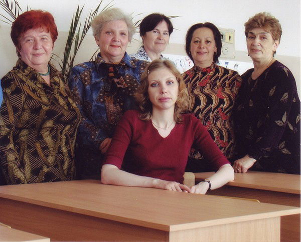 Библиотечное Отделение Скик