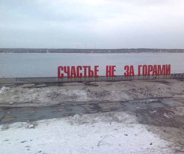 Владимир Стрепетов