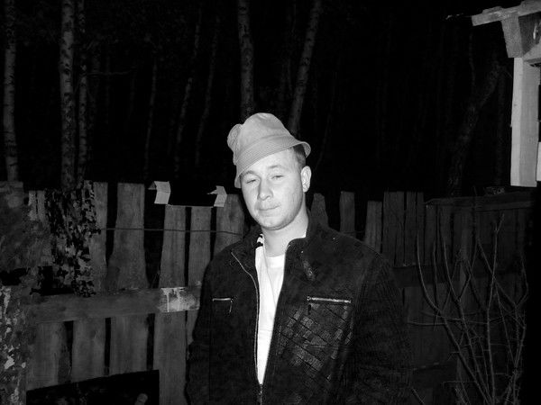 Евген Авсиевич