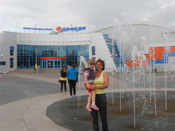 Света Герус