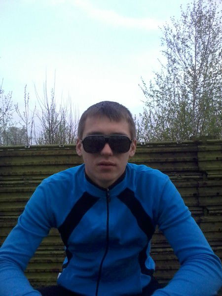 Женя Непобедимый