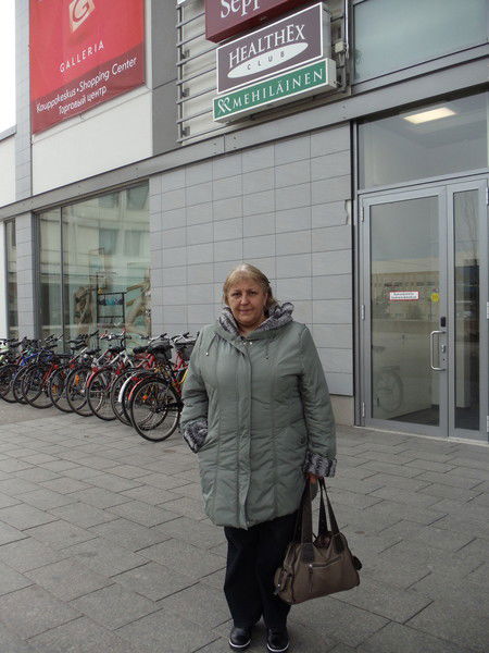 Татьяна Яловик