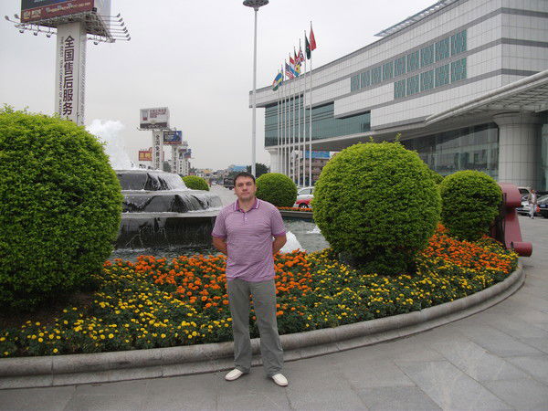 Сергей Рашевский