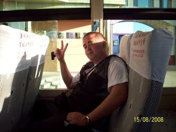 Сергей Астафьев