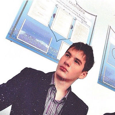 Максим Анисимов