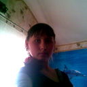 .::глаза Карие. ::.