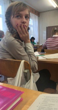 Алина Карпович