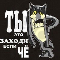 Руслан Синдевич