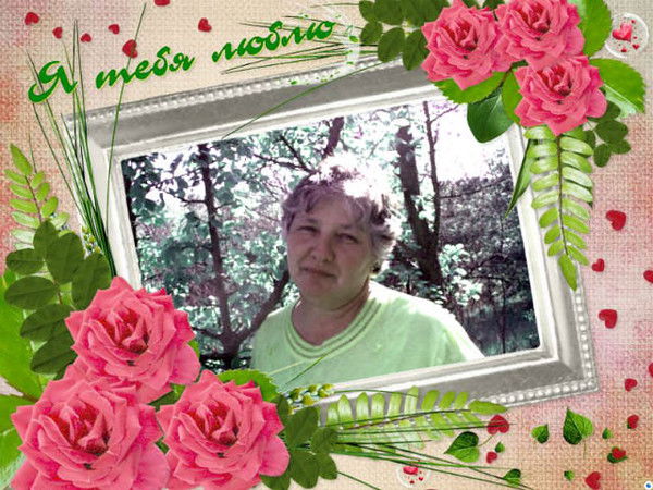 Ксения Пахальчук