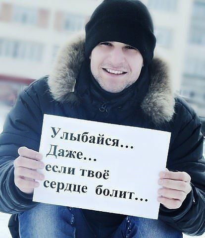 Саида Магомедова