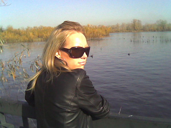 Олеся Белоногова