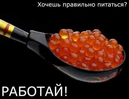 Юлия Клишина