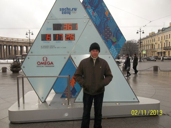 Валера Миханов