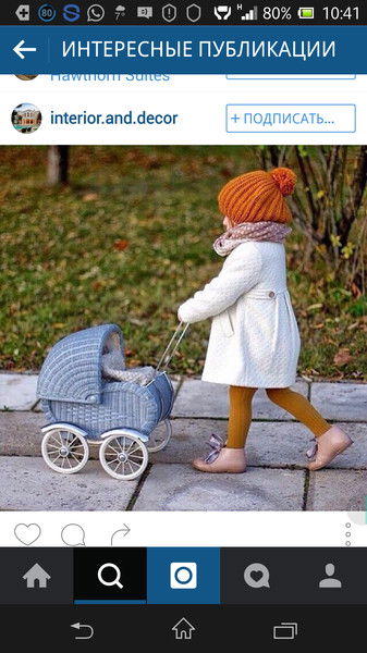 Саманият Курбанова