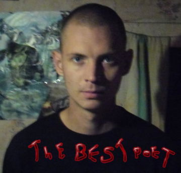 Антон Тихомиров