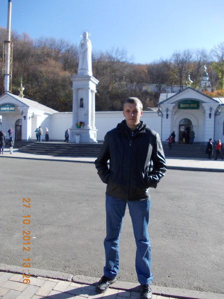 Александр Холявицкий