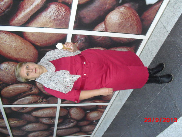 Ира Берсенёва