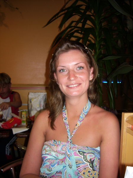 Светлана Рыжкова