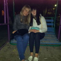 Ленуся Половникова