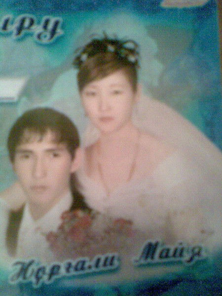 Нургали Урисбеков