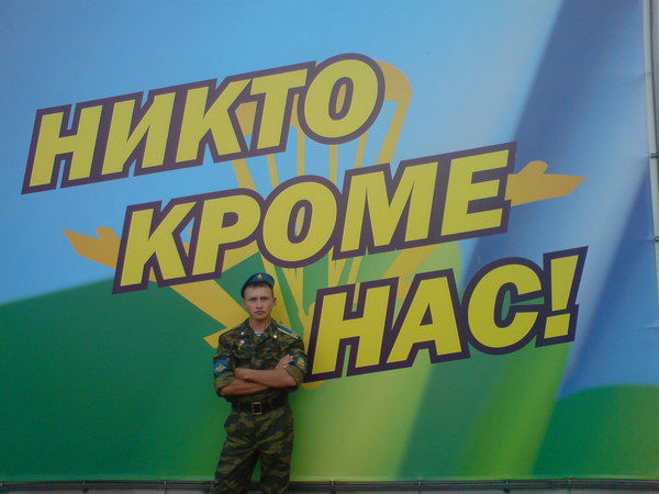 Николай Сымов