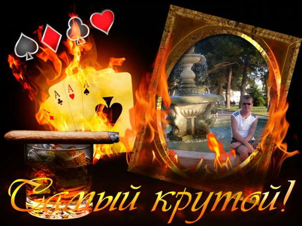 Николай Сергеев